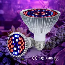 E27 светодиодный светать полный спектр 30 Вт 50 Вт 80 светодиодный Светодиодная лампа роста растений 220 В УФ-свет Светодиодная лампа для