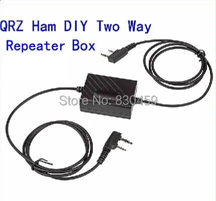 

two-way radio walkie talkie Repeater Box for 2 way radio baofeng uv-6r uv-b6 bf-f8 h777 tyt th-uv8000d