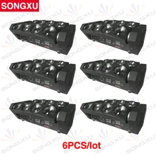 SONGXU 6 шт./лот завод 8x10 Вт RGBW светодиодный луч-паук движущийся головной свет/SX-MH0810D