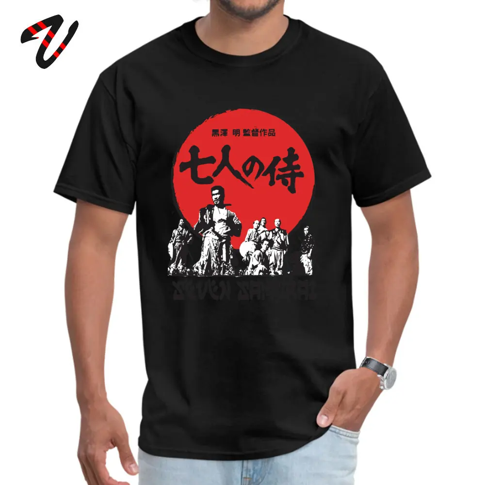 Men's T-shirts Seven Samurai Tshirt Japan Personalized T Shirt Scorpion Round Neck Eminem Sleeve Birthday Tee Shirt Labor Day Men's T-shirts Seven Samurai Tshirt Japan Personalized T Shirt Scorpion Round Neck Eminem Sleeve Birthday Tee Shirt Labor Day