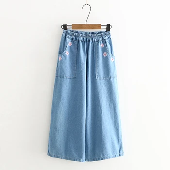 

Women Harajuku Denim Pants Japanese Autumn Cherry Pocket School Wide Leg Pants Loose Cute Embroidery Ankle-Length Jeans Pants