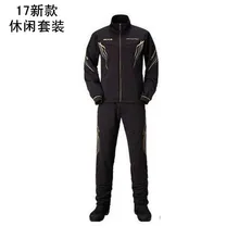 2018 NEW SHIMANO Fishing clothes coat suit Keep warm Autumn And Winter outdoors Plus velvet stretch