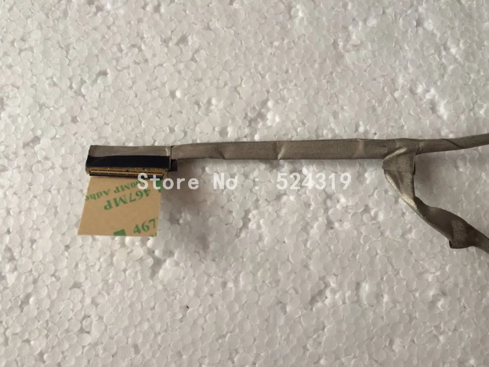 Y560P-4