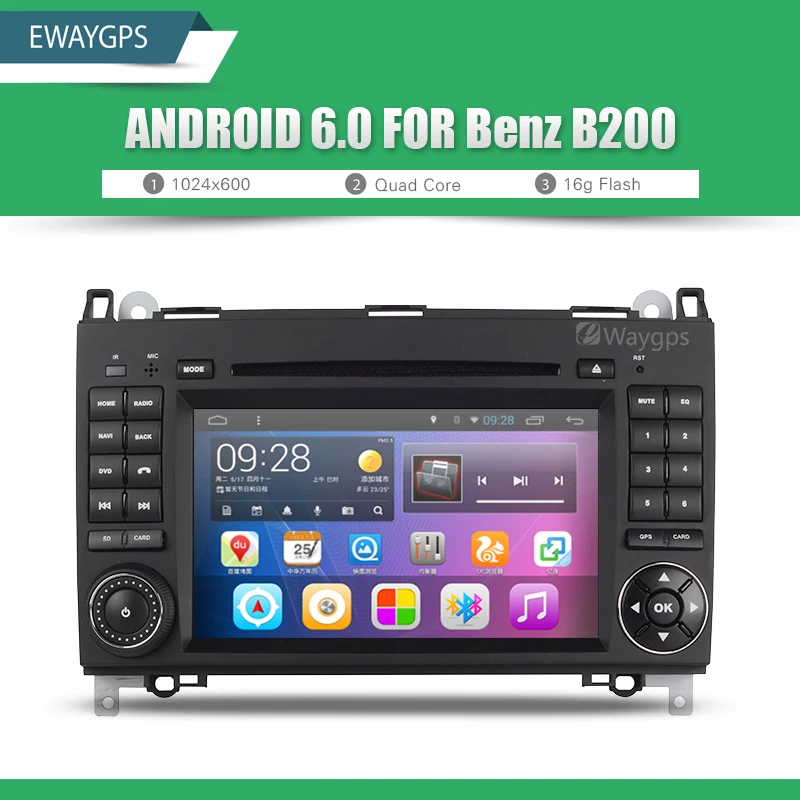 imágenes para Android 6.0 Quad Core Estéreo Bluetooth GPS de Navegación de DVD Del Coche Para Mercedes Benz W169 W245 W639 Sprinter II EW820P6QH V639 imágenes para Android 6.0 Quad Core Estéreo Bluetooth GPS de Navegación de DVD Del Coche Para Mercedes Benz W169 W245 W639 Sprinter II EW820P6QH V639