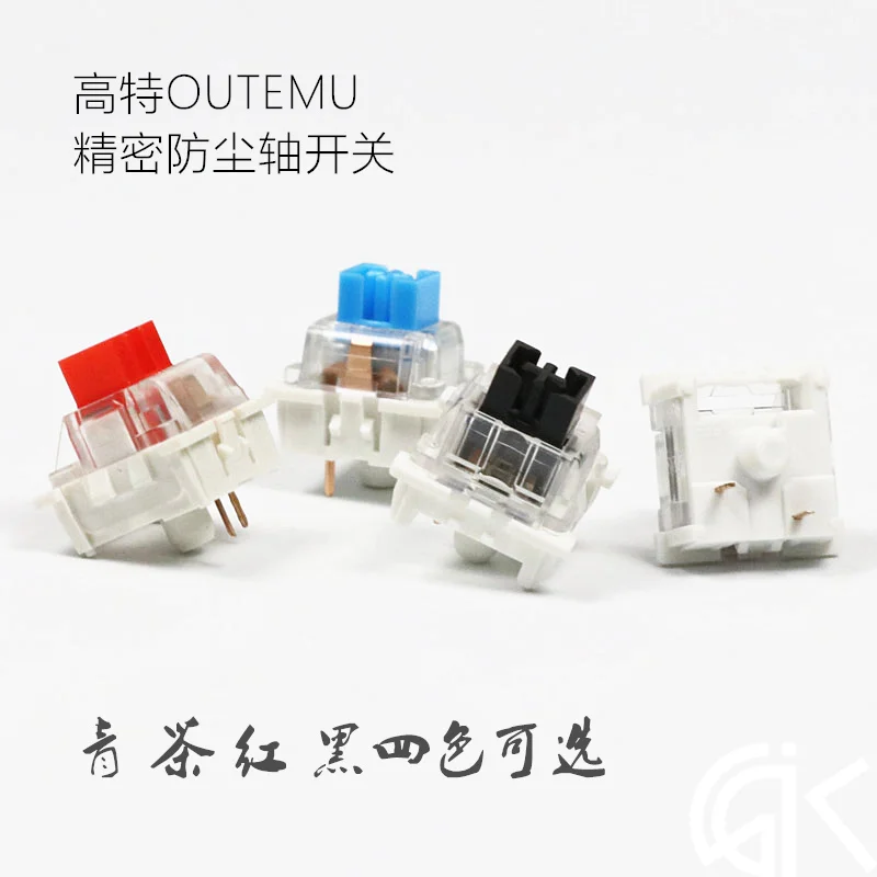 10pcs/pack OUTEMU dust-proof switch OUTEMU mechanical keyboard shaft ciy black blue brown red shaft 10pcs/pack OUTEMU dust-proof switch OUTEMU mechanical keyboard shaft ciy black blue brown red shaft