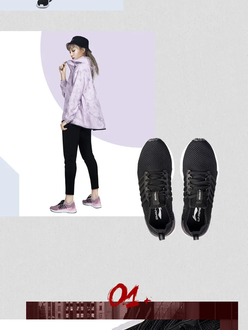 Li-Ning/Женская обувь для бега; классическая обувь для образа жизни; LI-NING спортивная обувь; кроссовки на подкладе; AGCN194 YXB201
