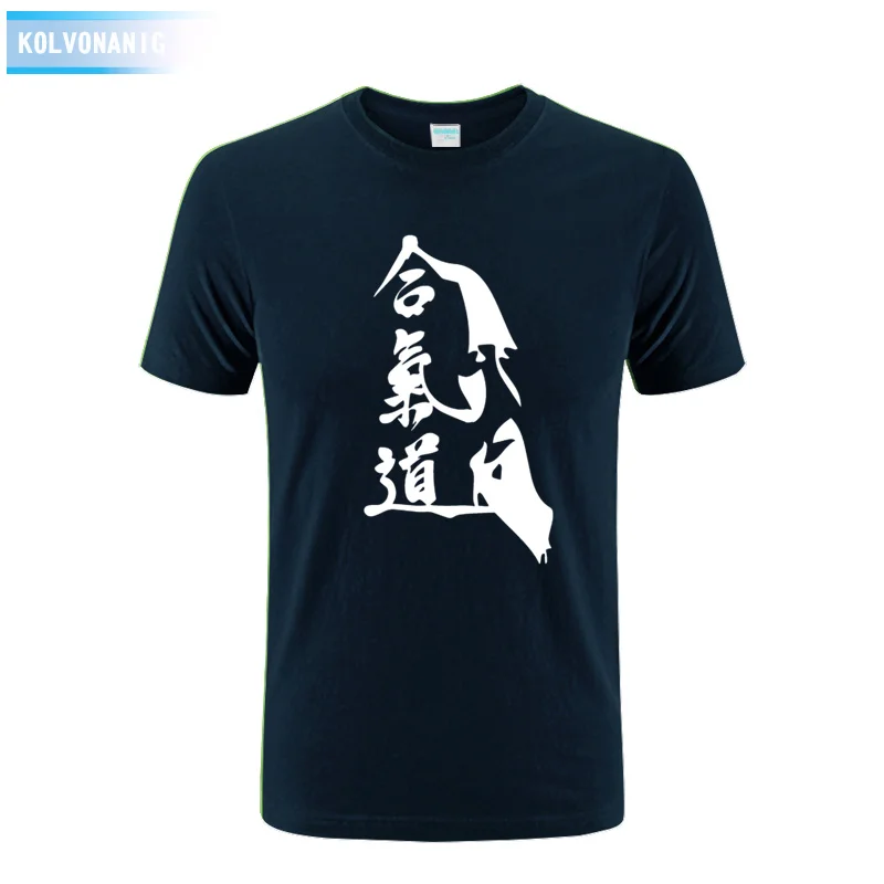 

KOLVONANIG 2017 Summer Dress New Aikido Printed Mens T Shirt Tshirt Short Sleeve O Neck Casual T-Shirt Men's Sportswear Tee Tops