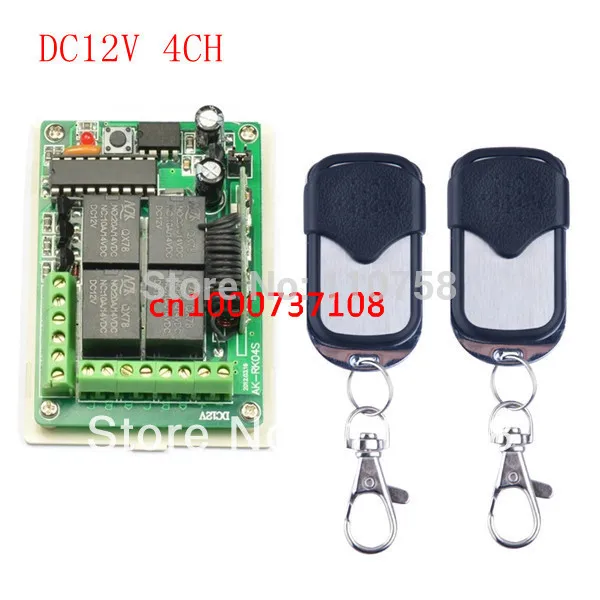 Made in AK Company Free Shipping DC 12V 4 CH 4CH RF TX RX ,315/433 MHZ Transmitter And Receiver 315mhz /433mhz