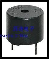 Пассивный Электромагнитный зуммер STD1201GP один 16 Ом частота 2700 Гц Размер 12*9,5 мм