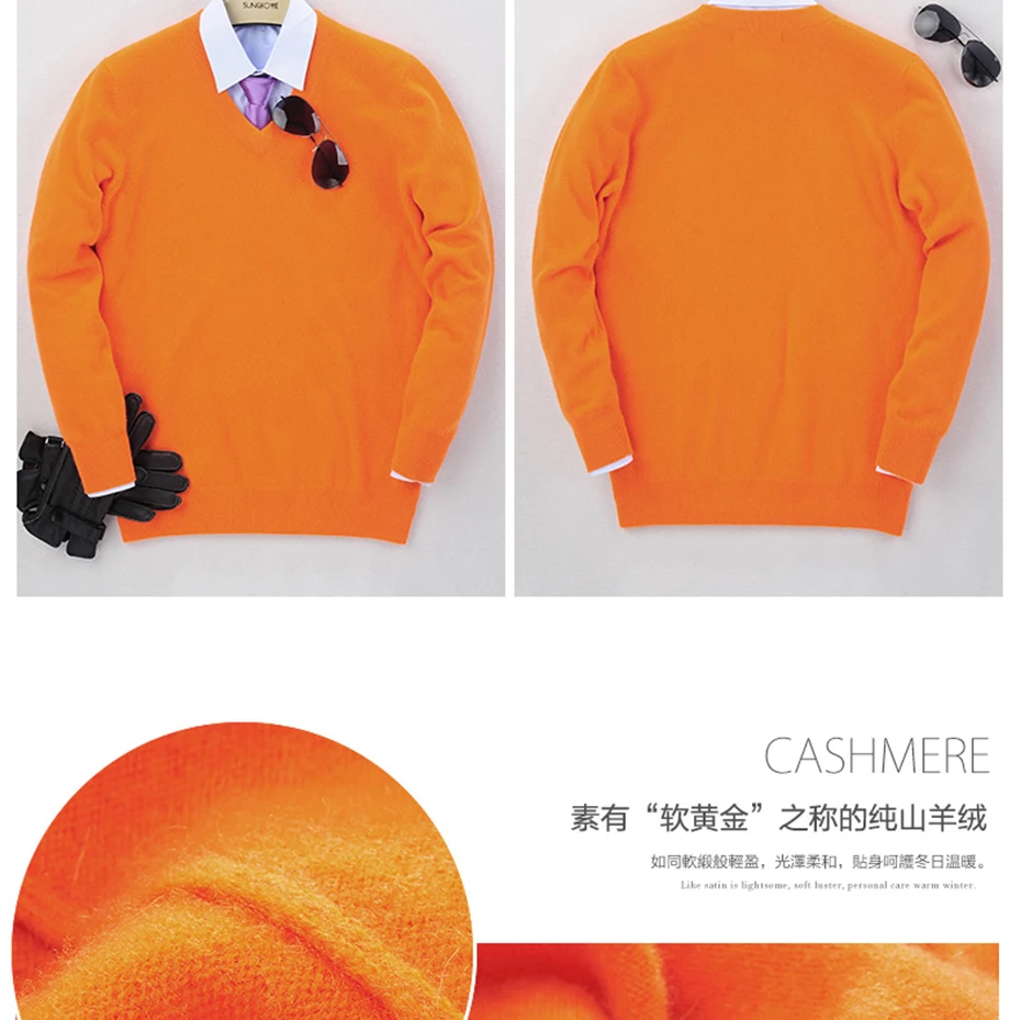 Мужской свитер из чистого кашемира, вязаные зимние теплые пуловеры с v-образным вырезом и длинным рукавом, стандартные свитера, мужской джемпер