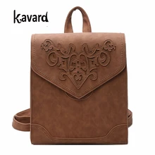 Kavard Брендовые женские из искусственной кожи рюкзак цветочный женская сумка Mochilas Mujer 2017 рюкзаки для девочек-подростков путешествия рюкзак
