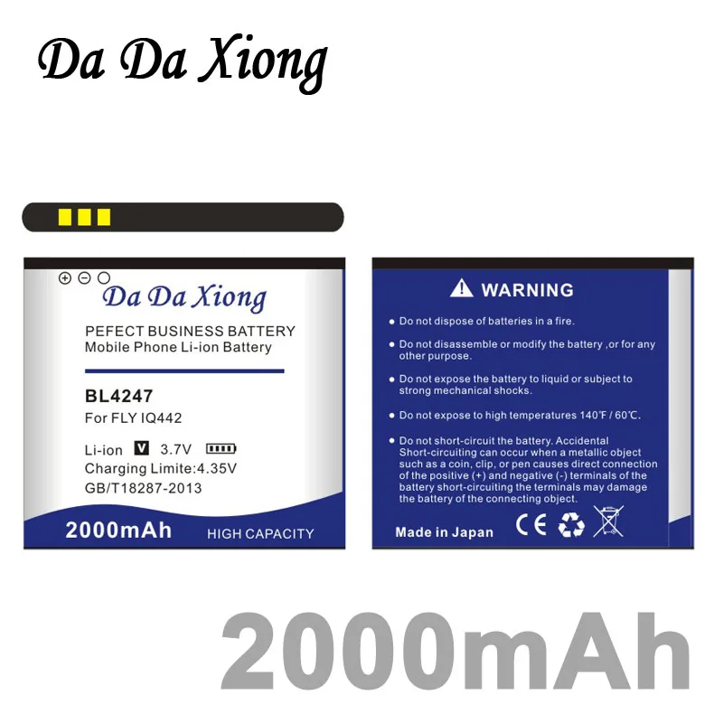 

Da Da Xiong 2000mAh BL4247 Li-ion Phone Battery for FLY iq442 Quad Miracle 1 Battery