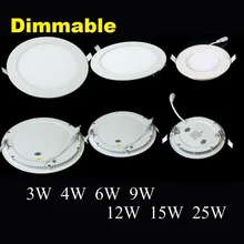 1 шт./партия ультра тонкий 3 Вт/4 Вт/6 Вт/9 Вт/12 Вт/15 Вт/25 Вт светодиодный потолочный Скрытая решетка Панель Свет/тонкая Круглая Панель Свет 4,5