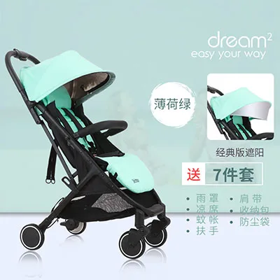  High quality elittile baby trolley parachute can sit lie downcan be boarding fold the portable baby