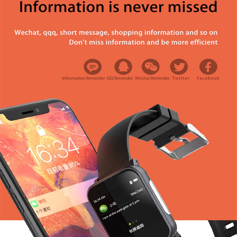 E33 ЭКГ монитор умный браслет с сердечным ритмом кровяное давление IP67 фитнес