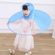 Дождевик с желтой уткой, UFO, складной дождевик, детский дождевик, зонтик, крышка для улицы, для игры в дождь, шапки для детей, взрослых, дождевик, игрушки