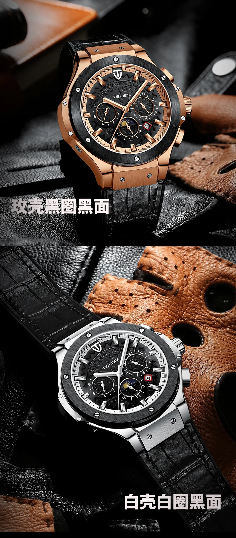 t828a_07