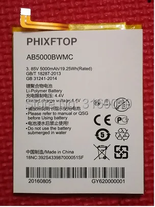 

PHIXFTOP original AB5000BWMC battery For philips X588 S386 cellphone Batterie for XENIUM CTX588 CTS386 smart Mobile phone
