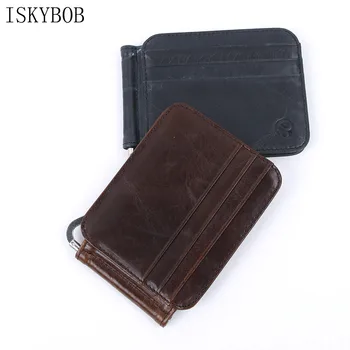 

ISKYBOB Hot Leather Slim Spring Money Clip Wallet Front Pocket Credit Card Case Holder