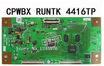 

Electronic Circuit Logic Circuit Board CPWBX 4416TP test OK CPWBX4416TP instock