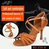 Latin Dance Shoes Woman Dancing Shoes For Women Girl Imported Satin High Quality Professional Deep Skin Weaving Woven Shoelaces 1