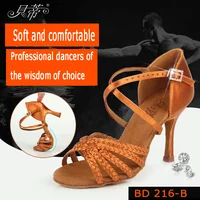 Latin Dance Shoes Woman Dancing Shoes For Women Girl Imported Satin High Quality Professional Deep Skin Weaving Woven Shoelaces 1