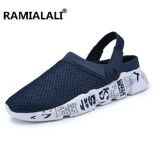 Новое поступление; летние сандалии для мужчин; качественные удобные мужские сандалии; Модные Дизайнерские повседневные мужские сандалии