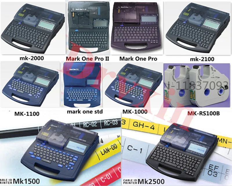 잉크 리본 카세트 Mk-rs100b 3604B001 호환 잉크 카트리지 블랙 전자 레터링 기계 mk1500,mk2500,mk2100