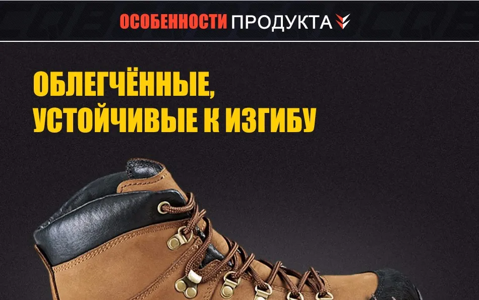 shoes_07