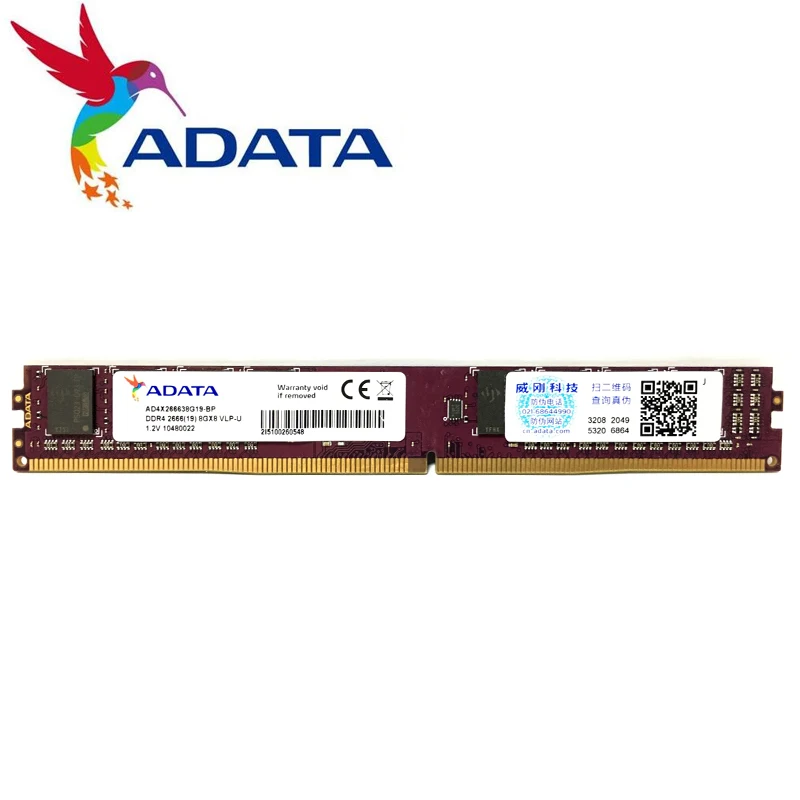 ADATA PC ddr4 ram 8GB 4GB 16GB 2666MHz or 2400MHz DIMM Desktop Memory