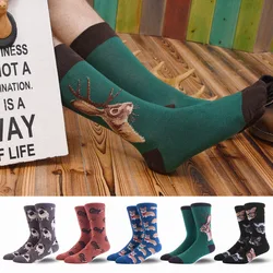 Moda Mulaya New Brand Quality Men's Happy Socks Men Animal Pattern Shark Cat Dog Cute Harajuku Male Novelty Funny Socks for Man Moda Mulaya New Brand Quality Men's Happy Socks Men Animal Pattern Shark Cat Dog Cute Harajuku Male Novelty Funny Socks for Man