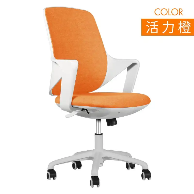 Европейский компьютерный стул, домашний поворотный стул(кабинетный), простой стул для отдыха, стул для офиса - Цвет: style 2