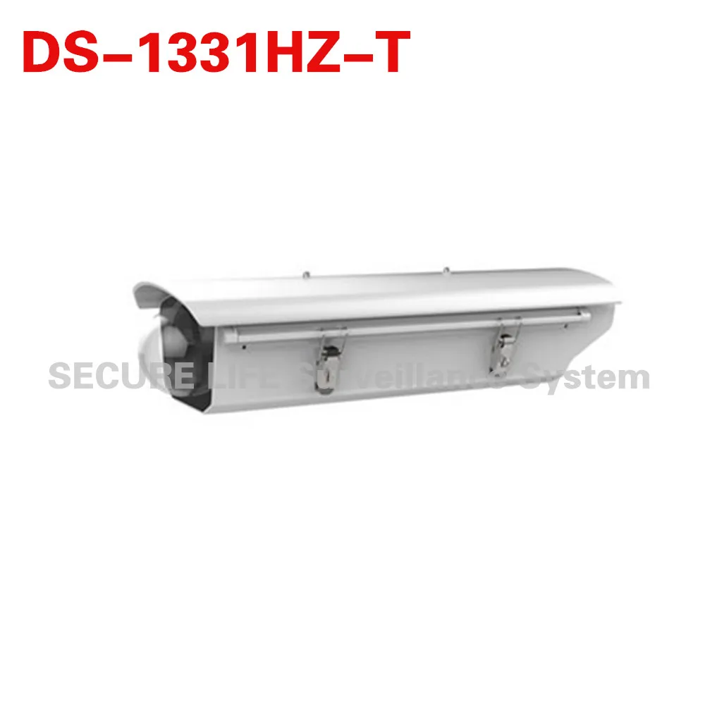 DS-1331HZ-T CCTV camera outdoor housing fan, heater, suitable for high & low temperature environment IP67