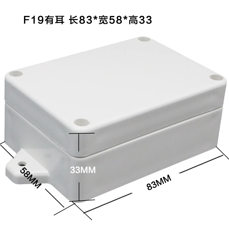 IP65 83x58x33 мм водонепроницаемая распределительная коробка пластиковый проект коробка Электрический зажим соединителя наружный корпус коробка настенное крепление