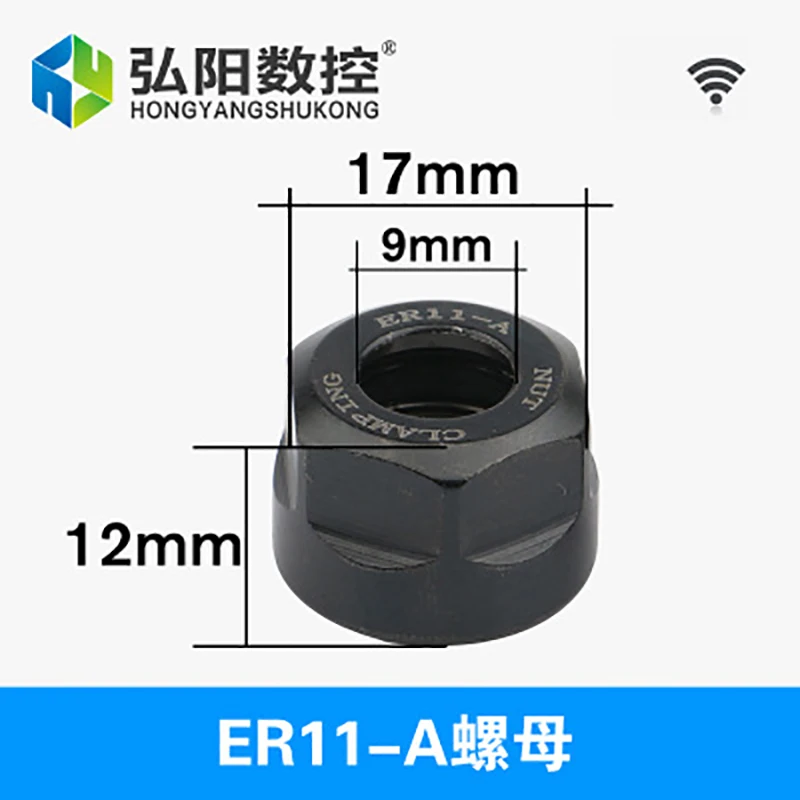 2 шт. ER11-A Колле гайка для фрезерные Токарные станки инструмент цанговый Зажимы