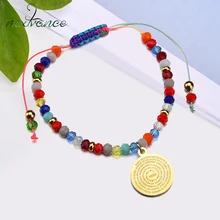 Nextvance – Bracelet perlé bohème, cordon élastique ajustable, vierge marie, pour femmes