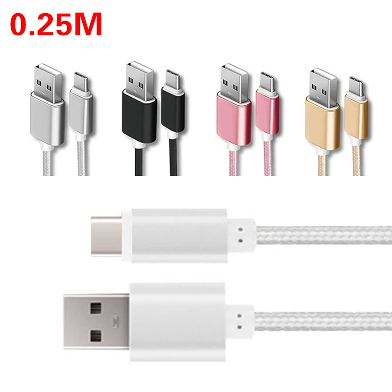 Кабель USB Type C 5A для Xiaomi Mi8 0 25 m кабель в нейлоновой оплетке шнур быстрой зарядки и
