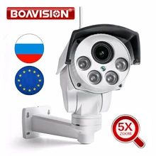HI3516C+SONY IMX323 Wireless HD 1080P 960P Bullet Wifi PTZ IP Camera 5X Zoom Auto Focus 2.7-13.5mm 2MP Outdoor IR Onvif CamHi