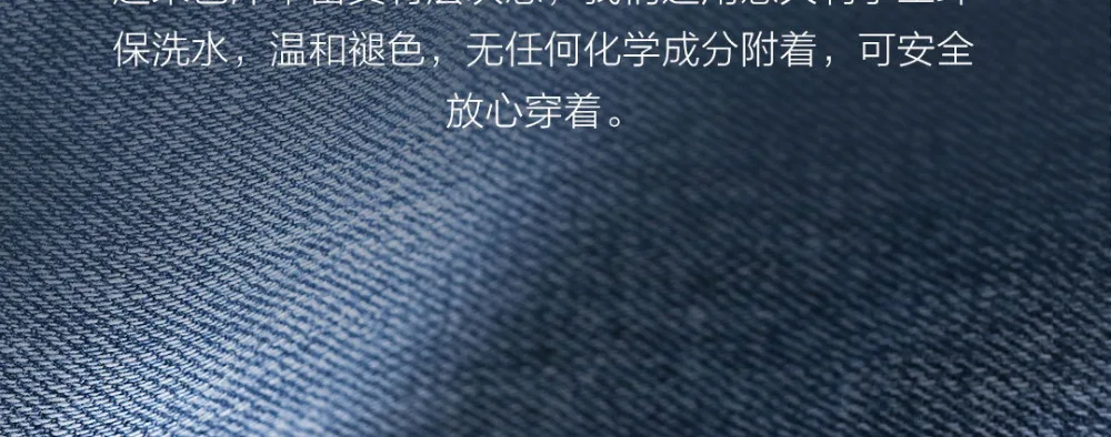 Xiaomi youpin 99% хлопок микро-эластичные маленькие прямые джинсы модные трендовые тонкие женские джинсы весенние осенние брюки