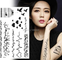 3 листа новогодние вечерние женские временные тату арабский тату-стикер freedom tatuagem temporaria - изображение