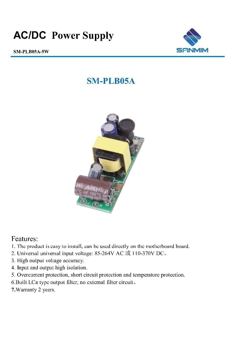PLB05A-1_Page1