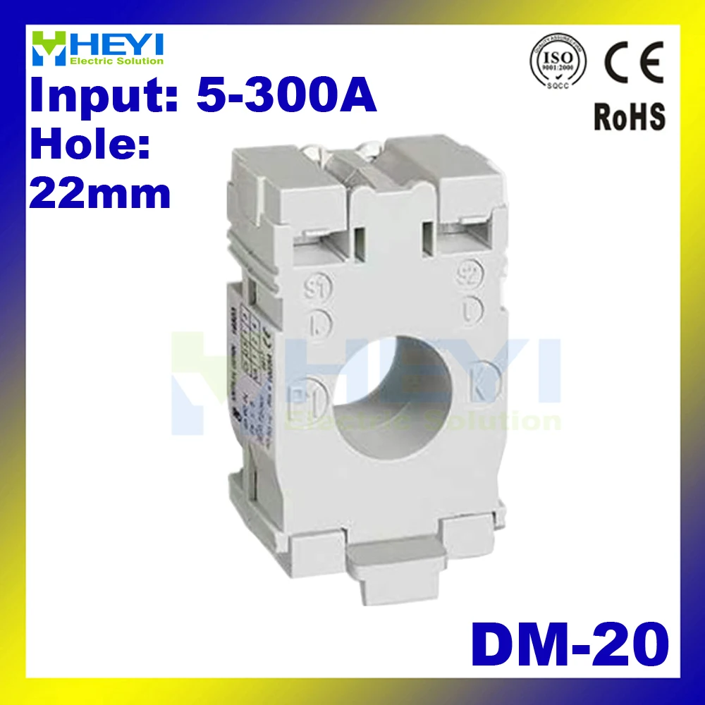 

DM-20 5/5A-300/5A DM current transformer GM current transformer toroidal transformer
