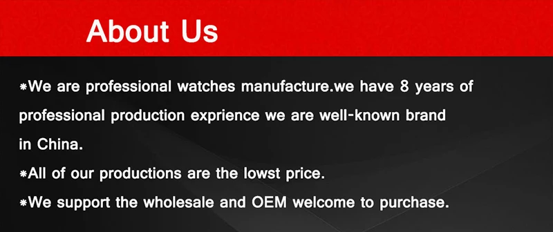 about us