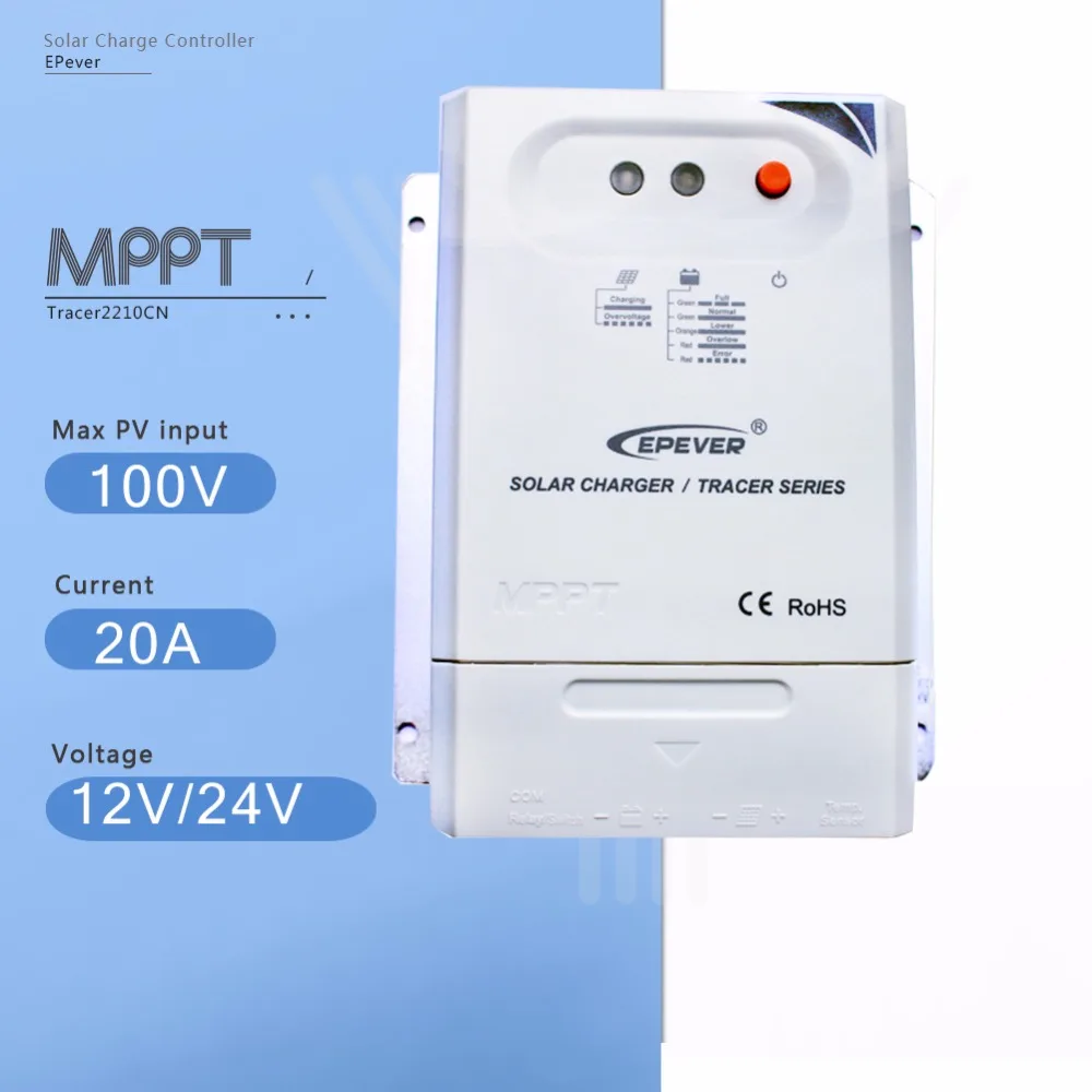Tracer 2210CN Mppt 20A Контроллер заряда на солнечной батарее 12В/24В автоматический