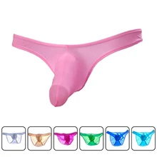 Сексуальное нижнее белье с мешочком, новинка, горячее предложение, мужское сексуальное шелковое бикини, мужское нижнее белье, мужские трусы, прозрачный Бандаж