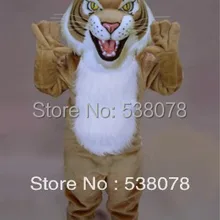 Крутой стиль свирепый дикая кошка костюм талисмана Взрослый размер диких животных костюмы для праздника партии Карнавал сценический SW610