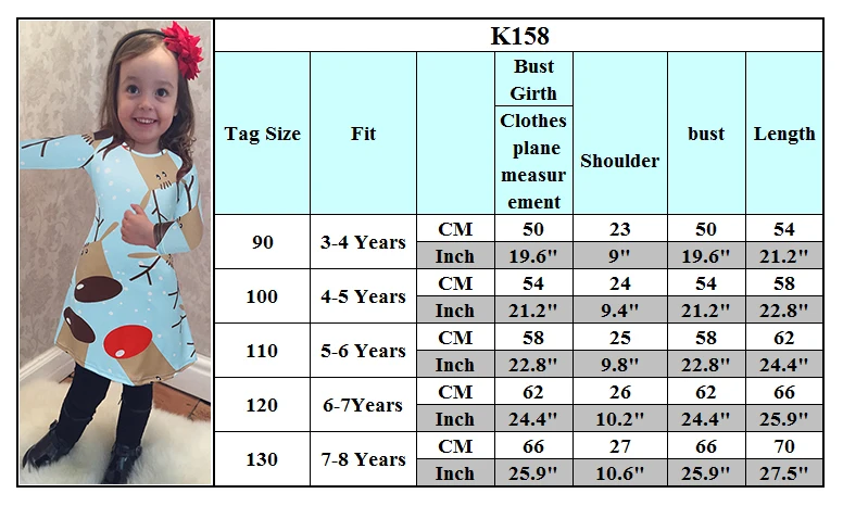 K158-size