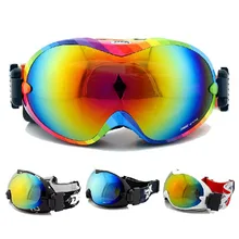 Motorcycle Ski Eyewear Glass Goggles Snowboard Goggles Men Women Snow Ski Googles Glasses