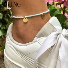 MLING модное Золотое кольцо Пляж океан браслет ножной браслет в богемном стиле бусины Блестки ножной браслет с подвеской для женщин