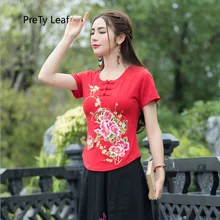 Этнический Ветер вышитые футболка